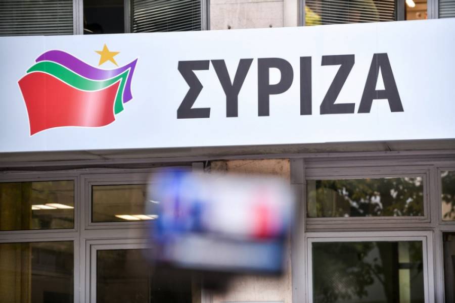 Απάντηση ΣΥΡΙΖΑ σε ΝΔ: Όταν μιλάνε για μαφία και παρακρατικές μεθόδους κάτι θα γνωρίζουν παραπάνω