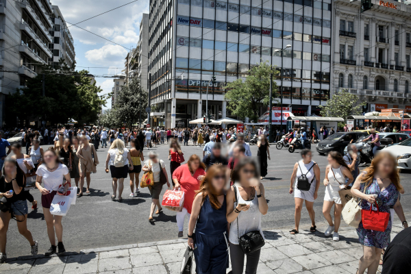 Κρατικός προϋπολογισμός: Από ΕΝΦΙΑ και φυσικά πρόσωπα η αύξηση 2 δισ. ευρώ στα έσοδα