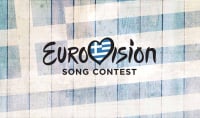 Eurovision 2025: Έτσι θα επιλεγεί το τραγούδι της Ελλάδας – Όλη η διαδικασία για τον εθνικό τελικό