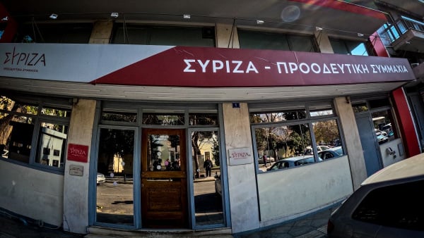 ΣΥΡΙΖΑ: Ήρθε η ώρα του Κυριάκου Μητσοτάκη να δώσει τις απαντήσεις που οφείλει