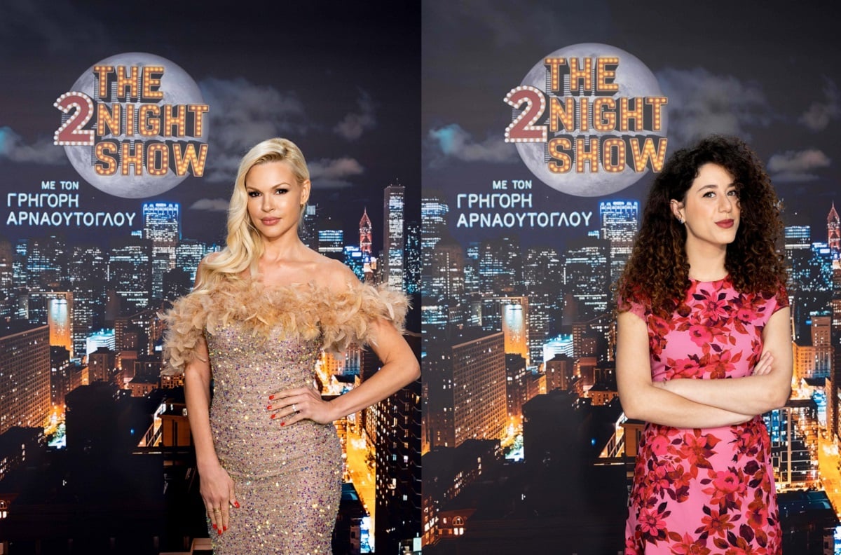 The 2Night Show: Κάβουρα και Πετεβή οι πρώτες καλεσμένες του Γρηγόρη