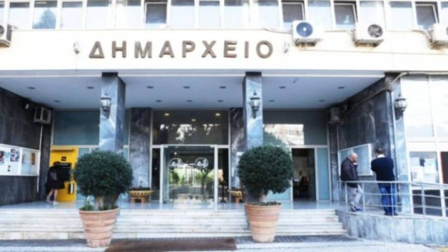 Δήμος Πειραιά: Νέα μείωση 5% των δημοτικών τελών για το 2021