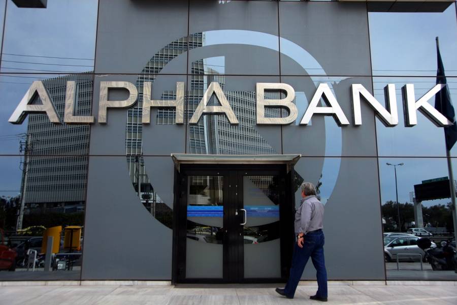 Αλλαγές στη διοίκηση της Alpha Bank