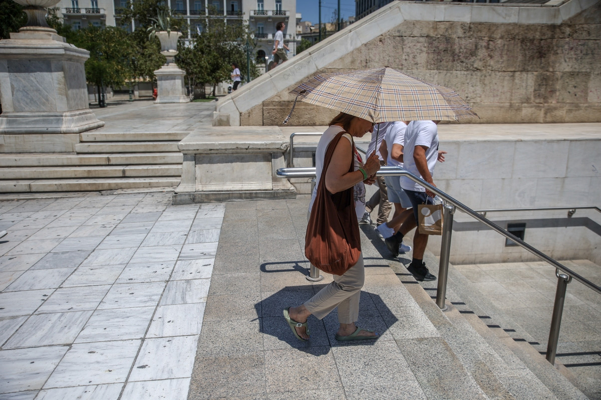 Meteo: Νέα άνοδος της θερμοκρασίας την Παρασκευή 27/9 - Αγγίζει τους 32 ο υδράργυρος