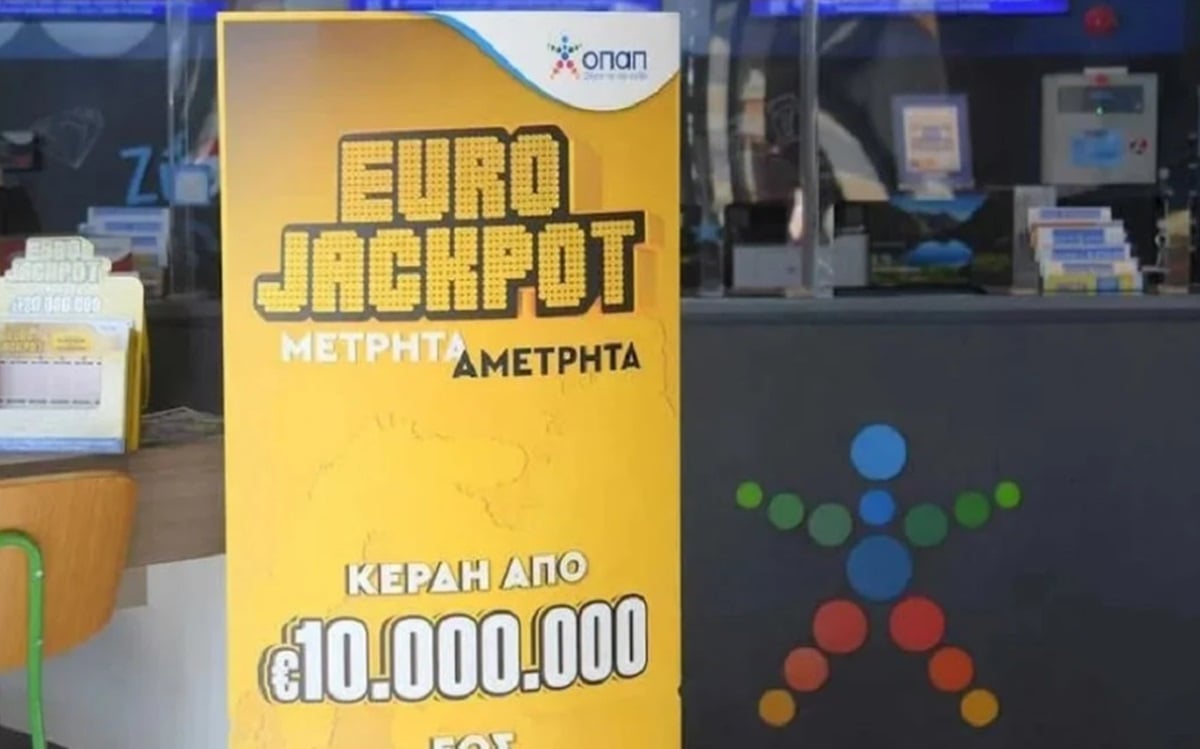 Eurojackpot Ελλάδα - Αποτελέσματα κλήρωσης σήμερα 28/6/24: Οι κατηγορίες κερδών (Πίνακας)
