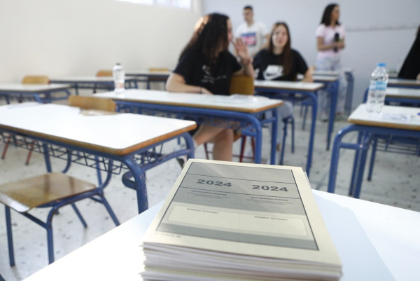 Πανελλήνιες 2024: Το πρόγραμμα των επαναληπτικών εξετάσεων σε ΓΕΛ και ΕΠΑΛ
