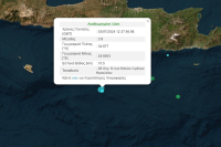 Σεισμός στην Κρήτη - Στο ίδιο σημείο που «χτύπησε» ο εγκέλαδος πριν λίγες ώρες