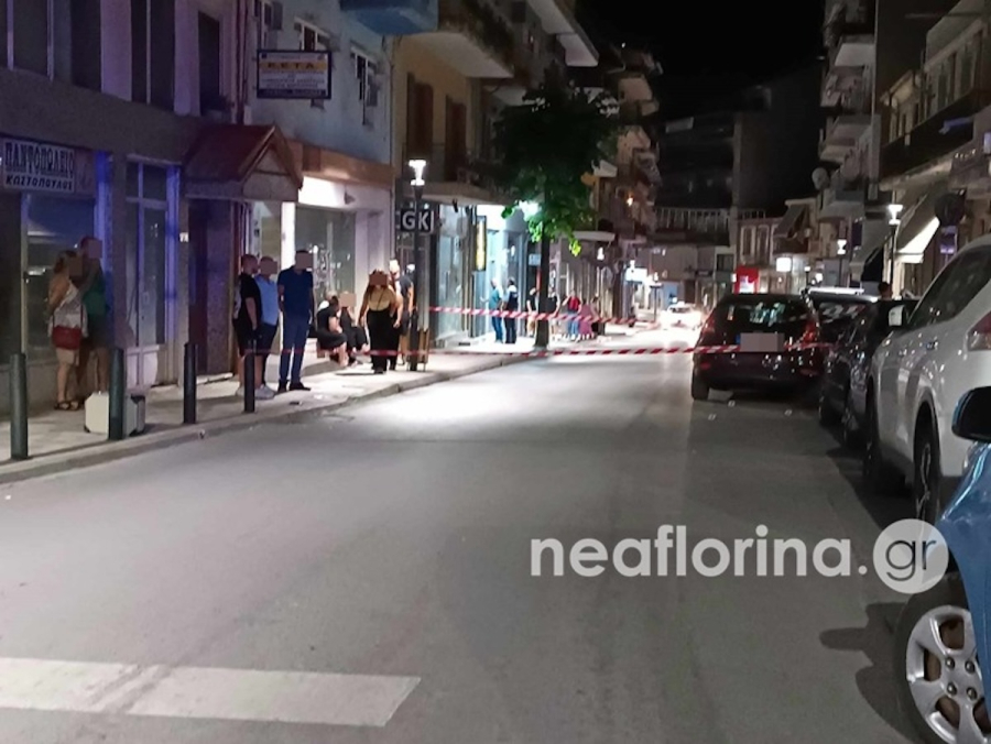 Φλώρινα: Ένας νεκρός ύστερα από επίθεση με μαχαίρι στο κέντρο της πόλης