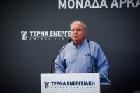 ΓΕΚ ΤΕΡΝΑ: Στόχος η ηγετική θέση στις υποδομές της Ευρώπης - Εγκρίθηκε η πώληση της Τέρνα Ενεργειακή στη Masdar