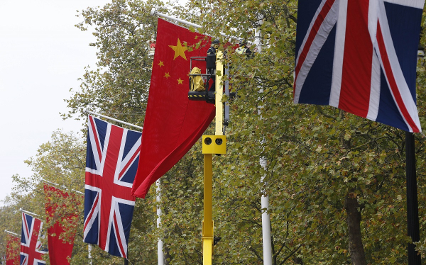 Kίνα: Κατηγορεί τις βρετανικές μυστικές υπηρεσίες για στρατολόγηση κατασκόπων