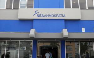 Το βίντεο της Νέας Δημοκρατίας για τον Παύλο Πολάκη