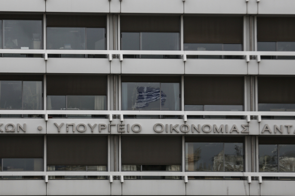 Αλλαγές στις ΔΕΚΟ, μικρές ΔΕΗ και Εθνικό Επενδυτικό Ταμείο - Το σχέδιο της κυβέρνησης