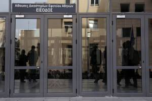 Η απόφαση για την δίκη των υποβρυχίων - Ένοχοι οι 20, αθώοι οι επτά