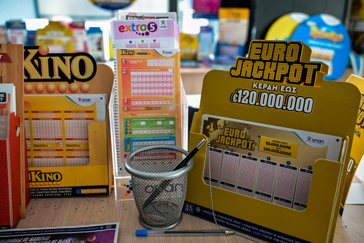 Eurojackpot: Τρεις ευρωπαίοι κέρδισαν 560.000 ευρώ έκαστος - Τα κέρδη των Ελλήνων (Πίνακας)