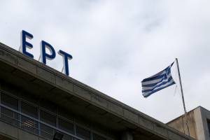 Σε 21 περιοχές βάζει πομπούς ψηφιακής τηλεόρασης η ΕΡΤ