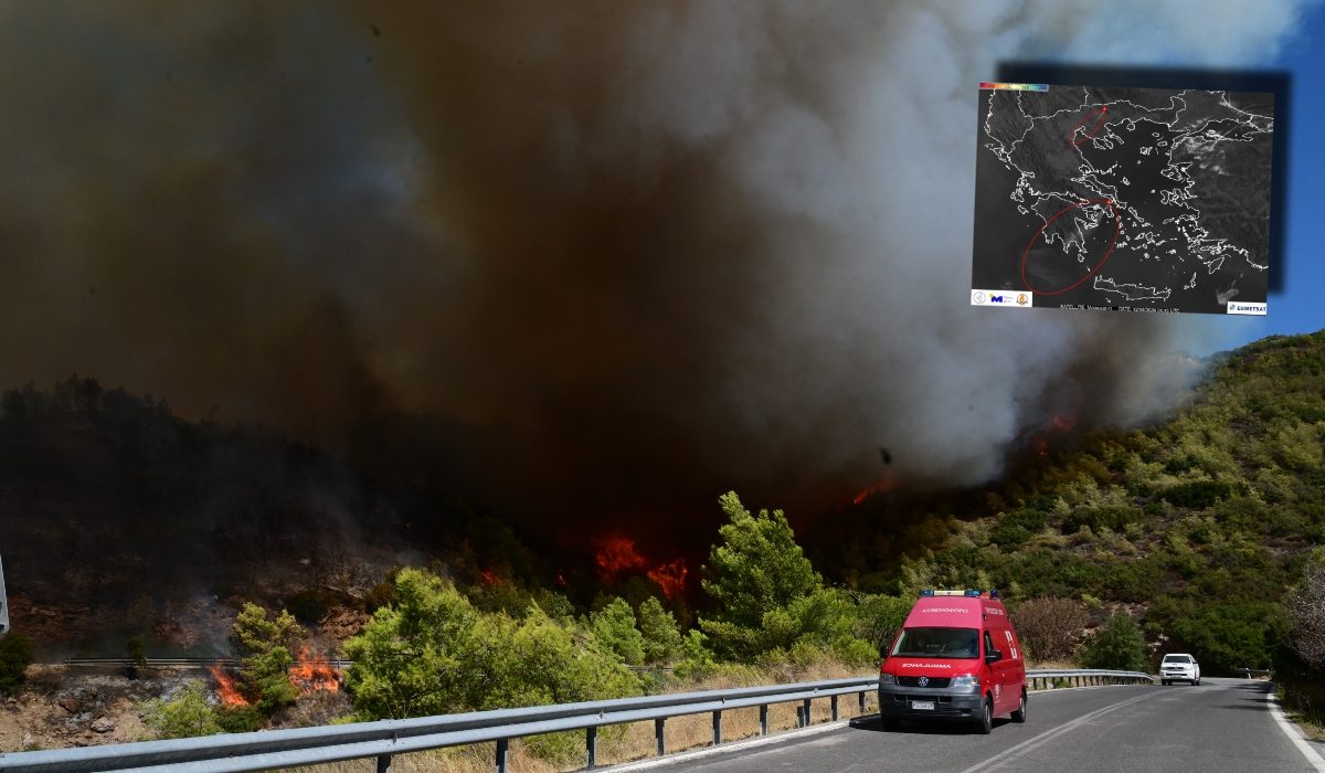 Φωτιά στην Αττική: Οι καπνοί έφτασαν ήδη 300 χιλιόμετρα μακριά - Εικόνα δορυφόρου