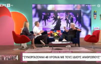 Μανόλης Παντελιδάκης: «Φοβήθηκα να συνεργαστώ με τη Μαρινέλλα, με αυτή τη θεά»