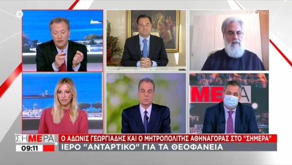 Παραδοχή Άδωνι για τη Θεσσαλονίκη: Είχαμε εισηγήσεις από λοιμωξιολόγους για καραντίνα πριν του Αγ. Δημητρίου