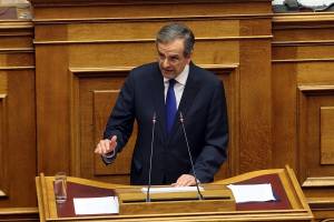 Αντώνης Σαμαράς: Η Μακεδονία είναι μία και ελληνική