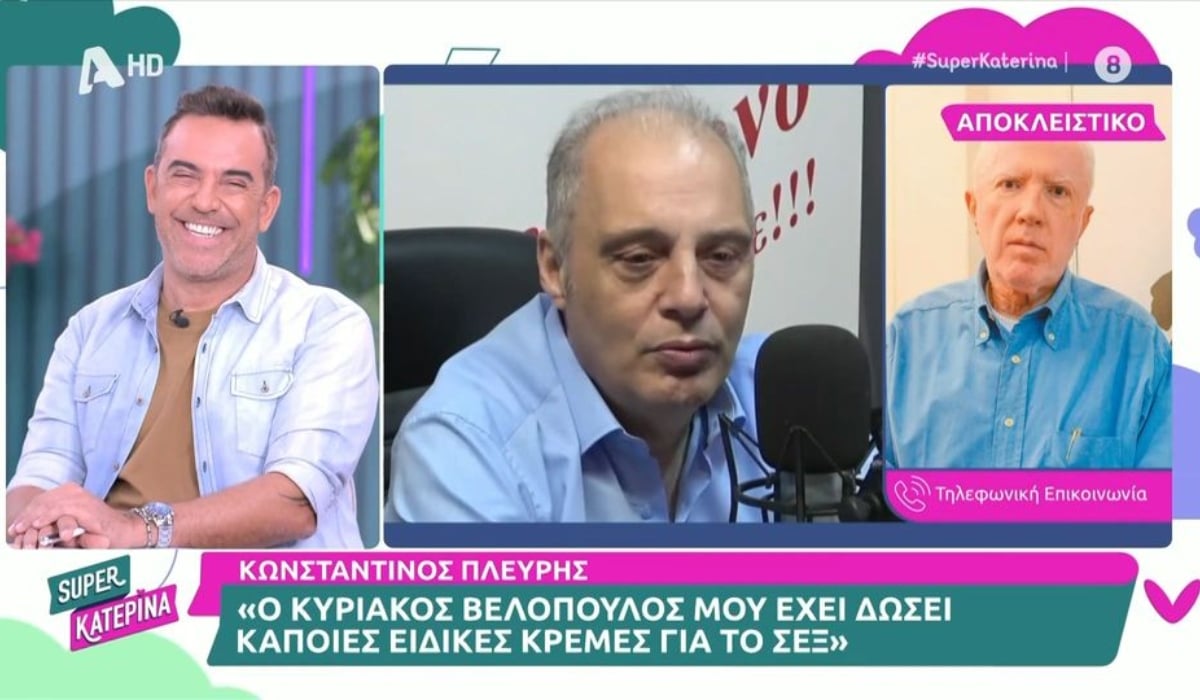 Άνοιξε beef Κ. Πλεύρη με Βελόπουλο: «Μου έχει δώσει κάποιες ειδικές κρέμες για το σεξ»