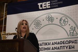 ΚΙΝΑΛ: Αδύναμος και ικέτης ο Πρωθυπουργός