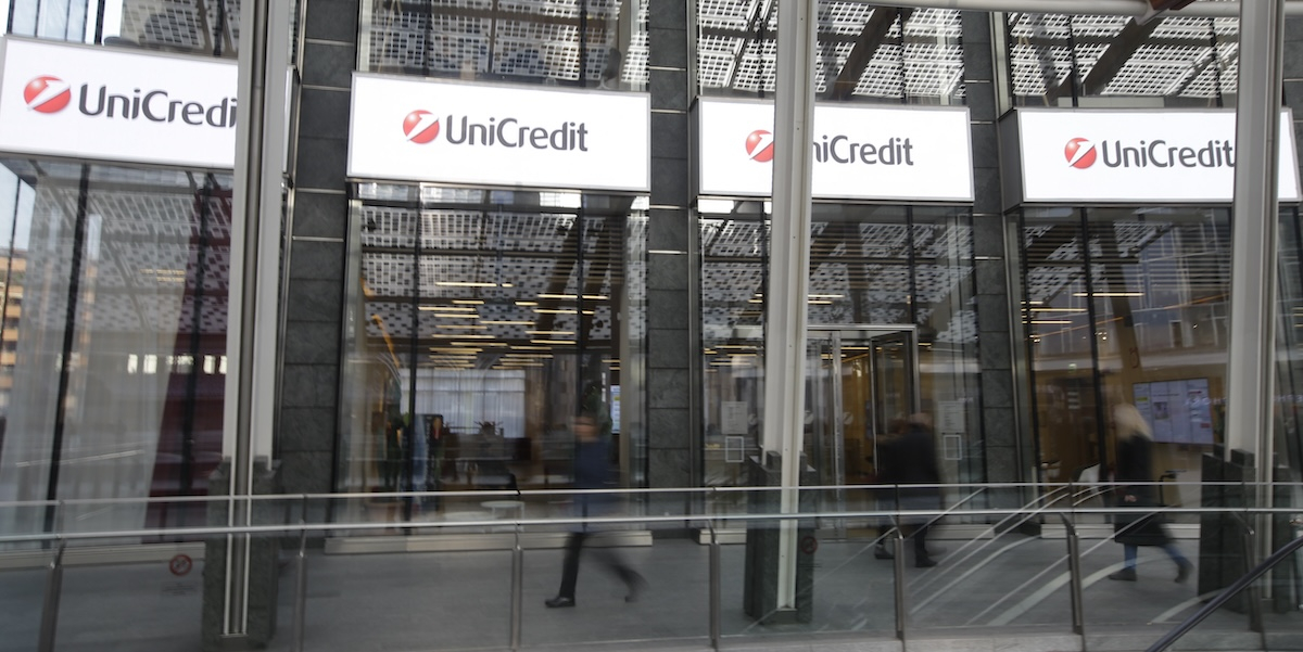 Κίνηση-έκπληξη της ιταλικής UniCredit στη γερμανική Commerzbank: Στόχος η συγχώνευση των δύο τραπεζών