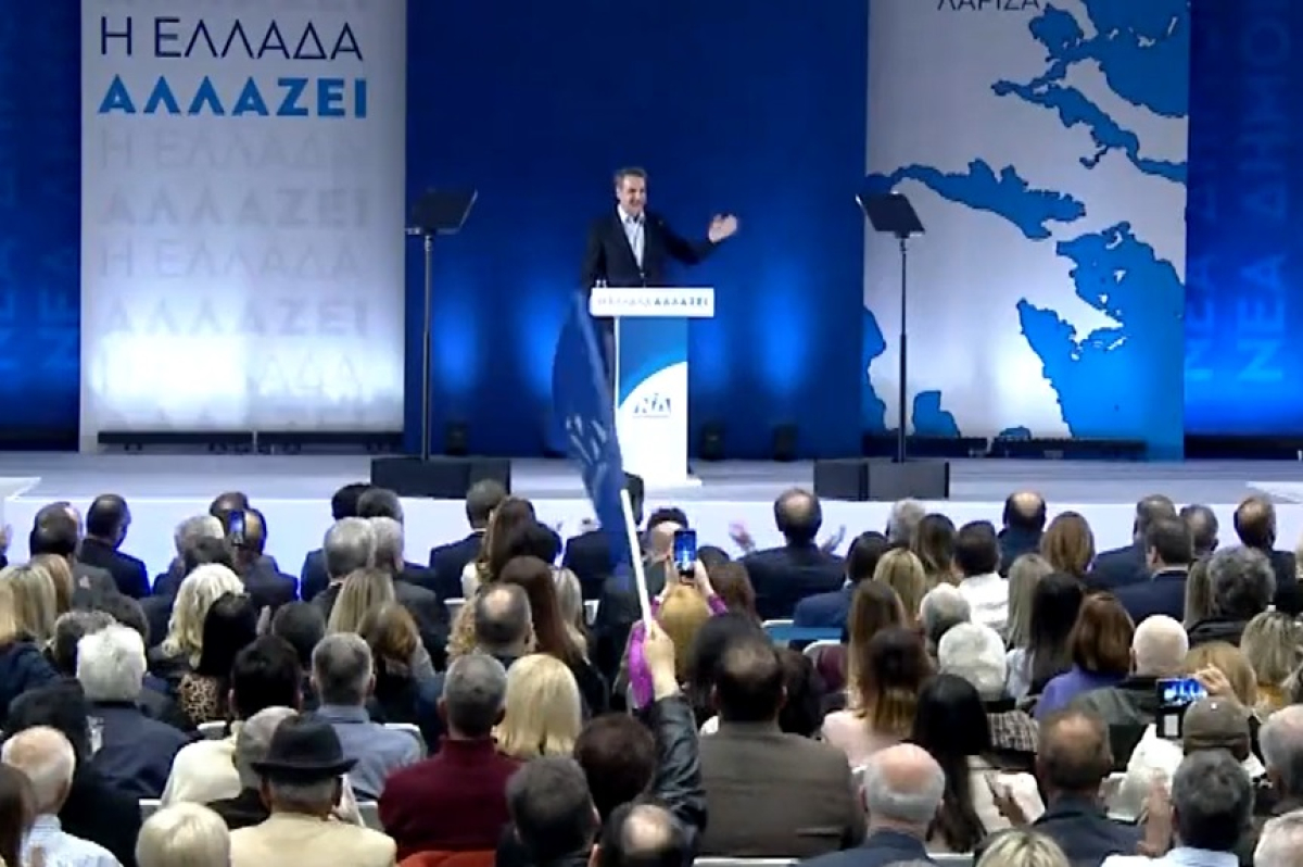 Ομιλία Κυριάκου Μητσοτάκη στη Λάρισα: Live Streaming