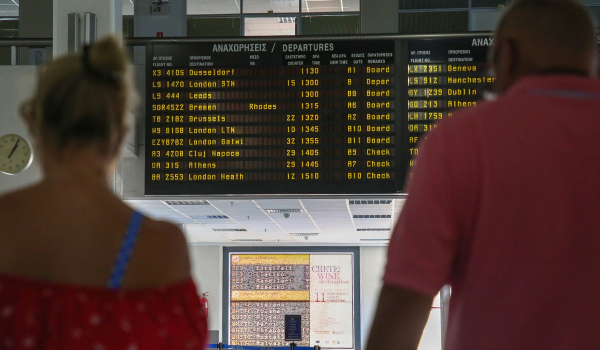 «Μπλακ άουτ» στη Microsoft: Σοβαρά προβλήματα στο αεροδρόμιο Ηρακλείου