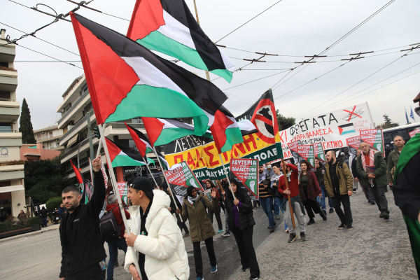 Συλλαλητήριο στην Αθήνα για την Παλαιστίνη - Δείτε φωτογραφίες