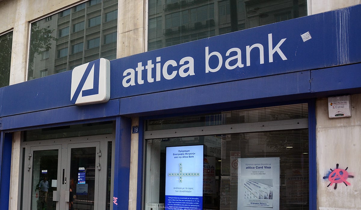 Attica Bank: Εγκρίθηκε από την έκτακτη ΓΣ η αύξηση μετοχικού κεφαλαίου ύψους 735 εκατ. ευρώ