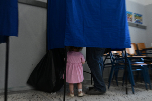 Αποτελέσματα Ευρωεκλογών - Αθήνα: Πρώτη αλλά με πτώση η ΝΔ, μεγάλη διαφορά ΣΥΡΙΖΑ - ΠΑΣΟΚ, 3ο το ΚΚΕ
