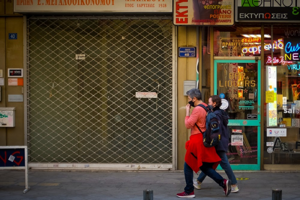 Νέα μέτρα με απαγόρευση κυκλοφορίας από τις 6 - Τι είπε ο Μιχάλης Χρυσοχοΐδης