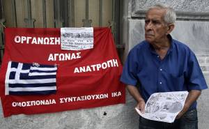 Πάνω από το 80% των «κόκκινων δανείων» θα ενταχθούν στο νόμο Κατσέλη