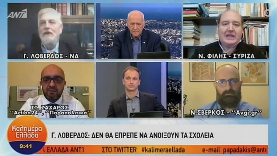 Γιάννης Λοβέρδος: Δεν πρέπει να ανοίξουν τα σχολεία