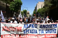 Πορεία στο κέντρο της Αθήνας - Κλειστοί δρόμοι