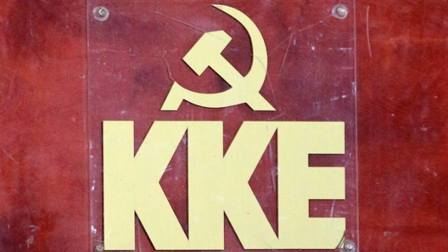 KKE: Οι εξαγγελίες Μητσοτάκη στο Παρίσι μεταφράζονται σε νέες θυσίες του ελληνικού λαού