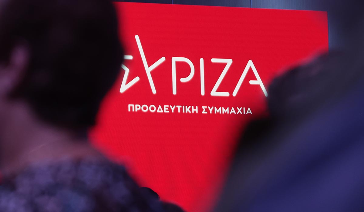 ΣΥΡΙΖΑ: Να σταματήσει η κυβέρνηση την «καραμέλα» περί εισαγόμενης ακρίβειας