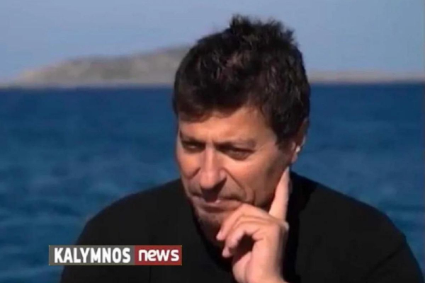 Γιάννης Βεζυρόπουλος: Τι έδειξε η πραγματογνωμοσύνη για τον θάνατο του 54χρονου δύτη στην Κεφαλονιά