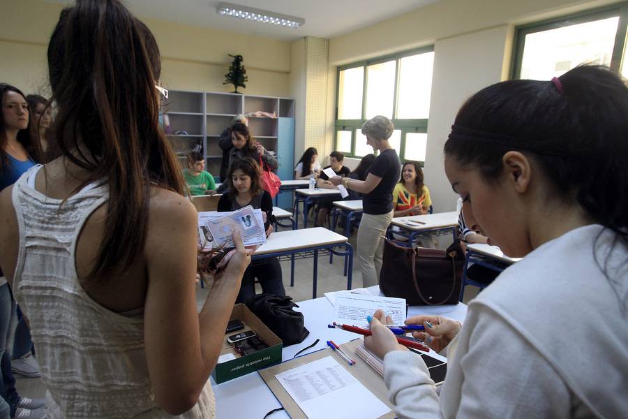 Πανελλαδικές εξετάσεις 2019: Οι αλλαγές στα πεδία