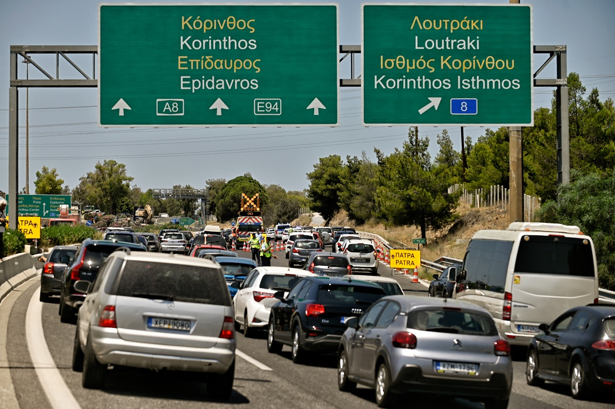 Αποκαταστάθηκε πλήρως η κυκλοφορία στη Νέα Εθνική Οδό Αθηνών - Κορίνθου