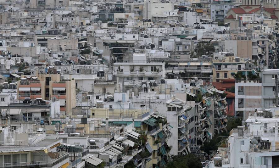 Πότε πληρώνουμε ΕΝΦΙΑ 2019 - Οι δόσεις