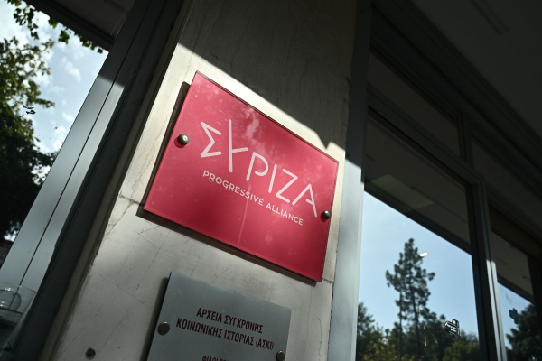 ΣΥΡΙΖΑ: Τι θα γίνει με τη συνάντηση των «5» - Κασσελάκης και Πολάκης επιμένουν να πραγματοποιηθεί σήμερα