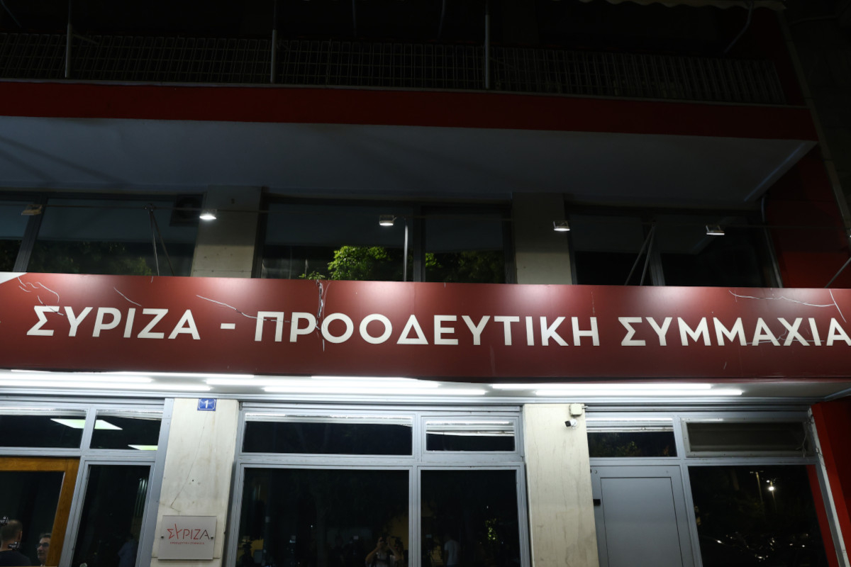 ΣΥΡΙΖΑ: Η Πολιτική Γραμματεία επικύρωσε ότι ο Στέφανος Κασσελάκης είναι  «έκπτωτος»