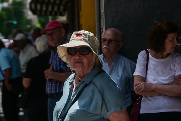 Αλλαγές στις πληρωμές συντάξεων για τον Νοέμβρη