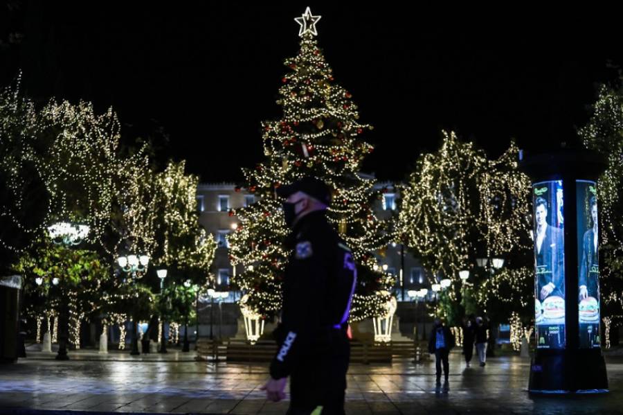 Τα μέτρα της παραμονής, της Πρωτοχρονιάς και η απαγόρευση κυκλοφορίας