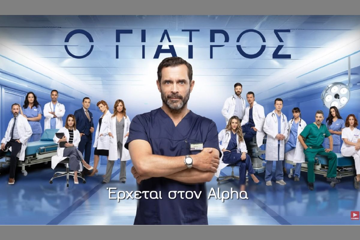 Ο Γιατρός: Το πρώτο teaser για τον 2ο κύκλο επεισοδίων (βίντεο)