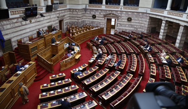 Αίρεται η ασυλία τεσσάρων βουλευτών - Οι υποθέσεις που εμπλέκονται