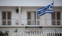 Φυλακές Κορυδαλλού: Κρεμάστηκε 22χρονη κρατούμενη - Συνελήφθησαν δύο σωφρονιστικοί