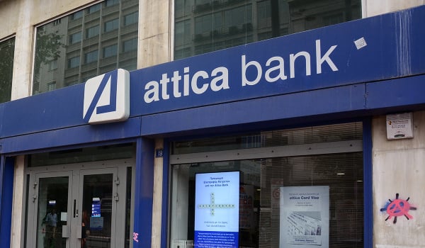 Αttica Bank - Παγκρήτια: Η συγχώνευση και ο 5ος πυλώνας αλλάζουν τα δεδομένα στο τραπεζικό σύστημα
