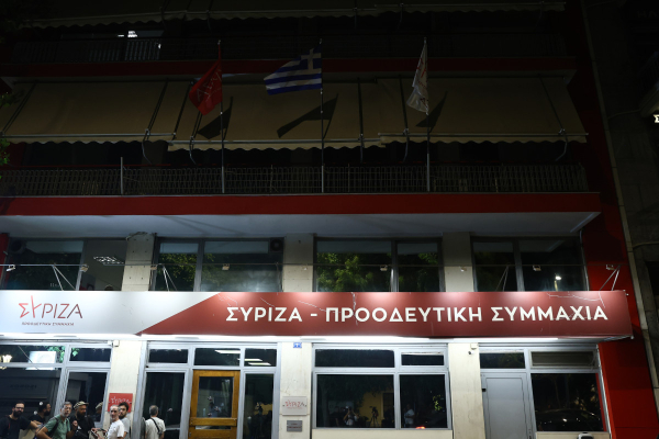 Πολιτική Γραμματεία ΣΥΡΙΖΑ: Υπεύθυνοι για την προεκλογική τους καμπάνια θα είναι οι ίδιοι οι υποψήφιοι